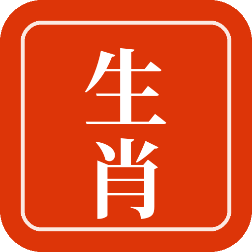 avatar for Chinese Zodiac Editors